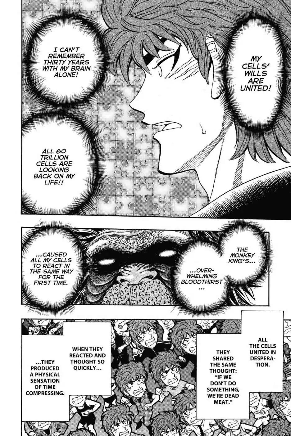 Toriko Chapter 306 page 14 - Chapter 306: Vol.34 Gourmet 306: Hunting for a Hint!!