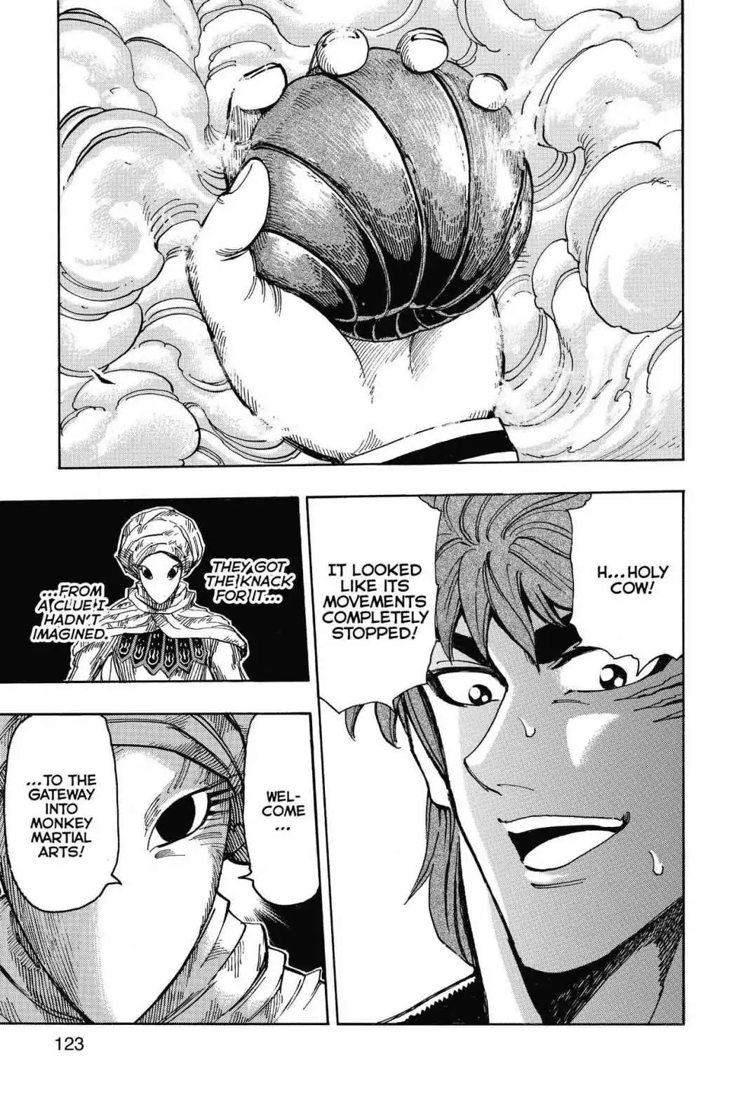 Toriko Chapter 306 page 17 - Chapter 306: Vol.34 Gourmet 306: Hunting for a Hint!!