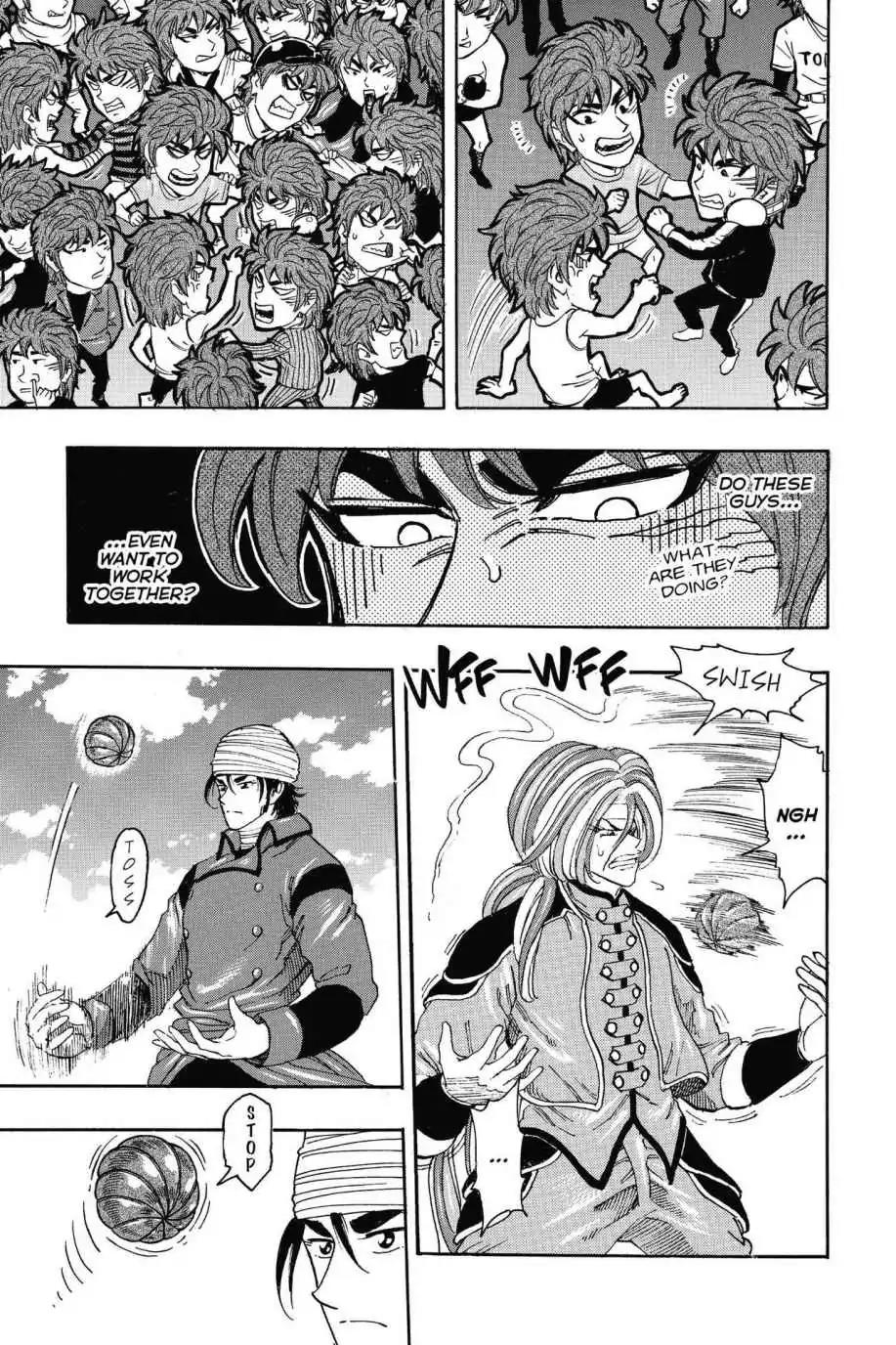 Toriko Chapter 306 page 3 - Chapter 306: Vol.34 Gourmet 306: Hunting for a Hint!!