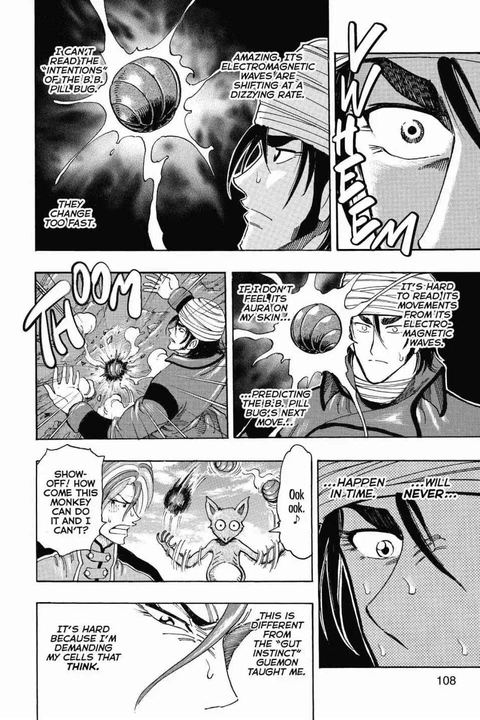 Toriko Chapter 306 page 4 - Chapter 306: Vol.34 Gourmet 306: Hunting for a Hint!!