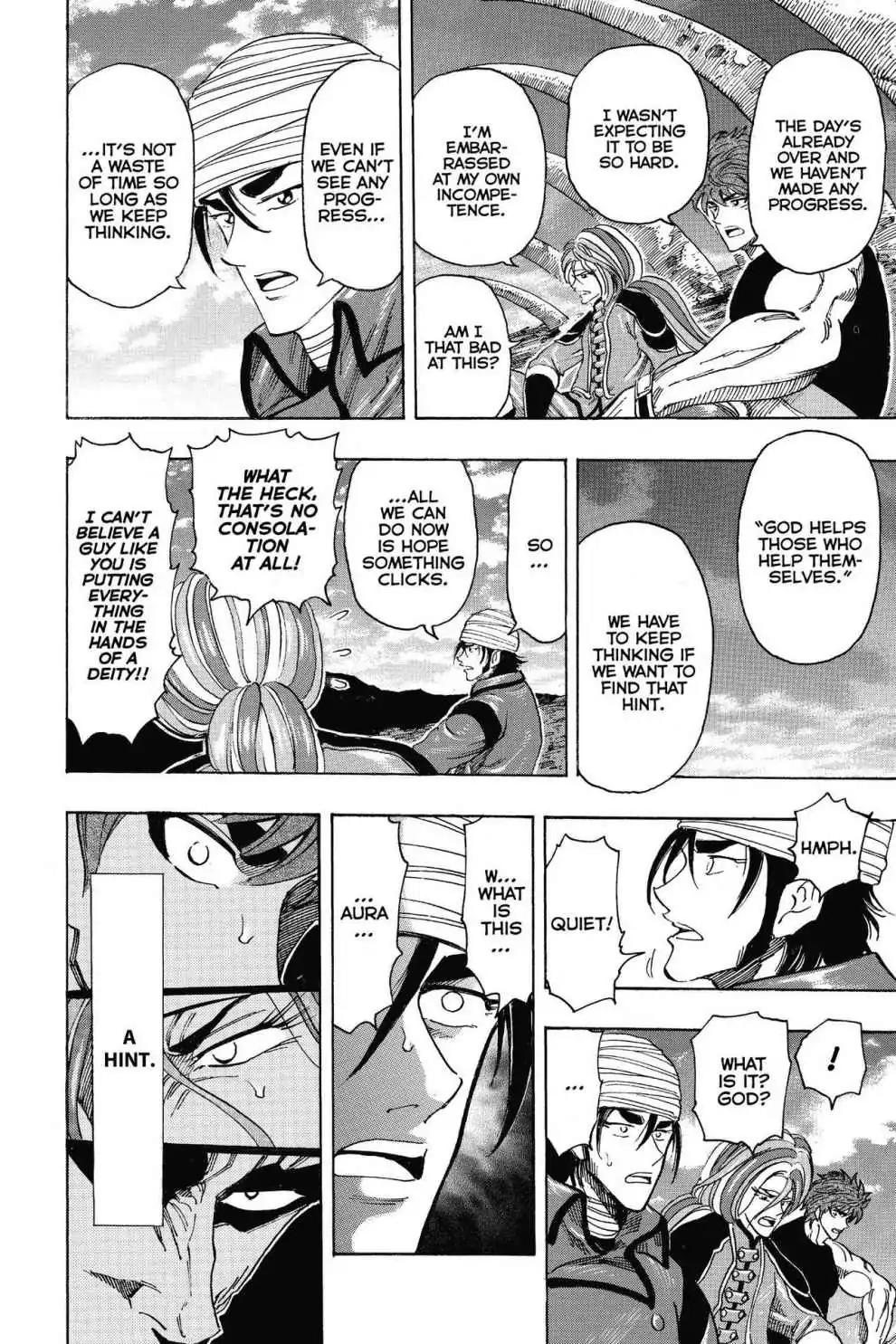 Toriko Chapter 306 page 8 - Chapter 306: Vol.34 Gourmet 306: Hunting for a Hint!!