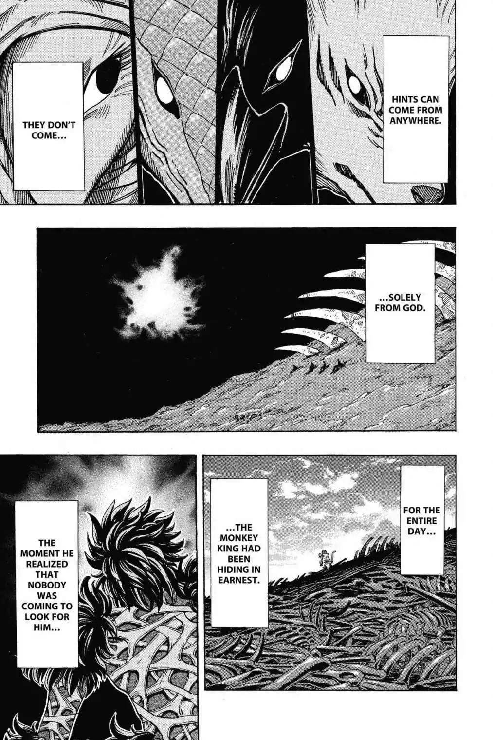 Toriko Chapter 306 page 9 - Chapter 306: Vol.34 Gourmet 306: Hunting for a Hint!!