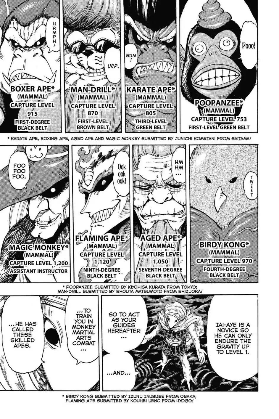 Toriko Chapter 307 page 13 - Chapter 307: Vol.34 Gourmet 307: Retry and Mountain!!