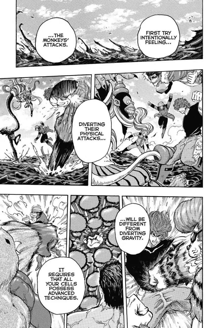 Toriko Chapter 307 page 15 - Chapter 307: Vol.34 Gourmet 307: Retry and Mountain!!