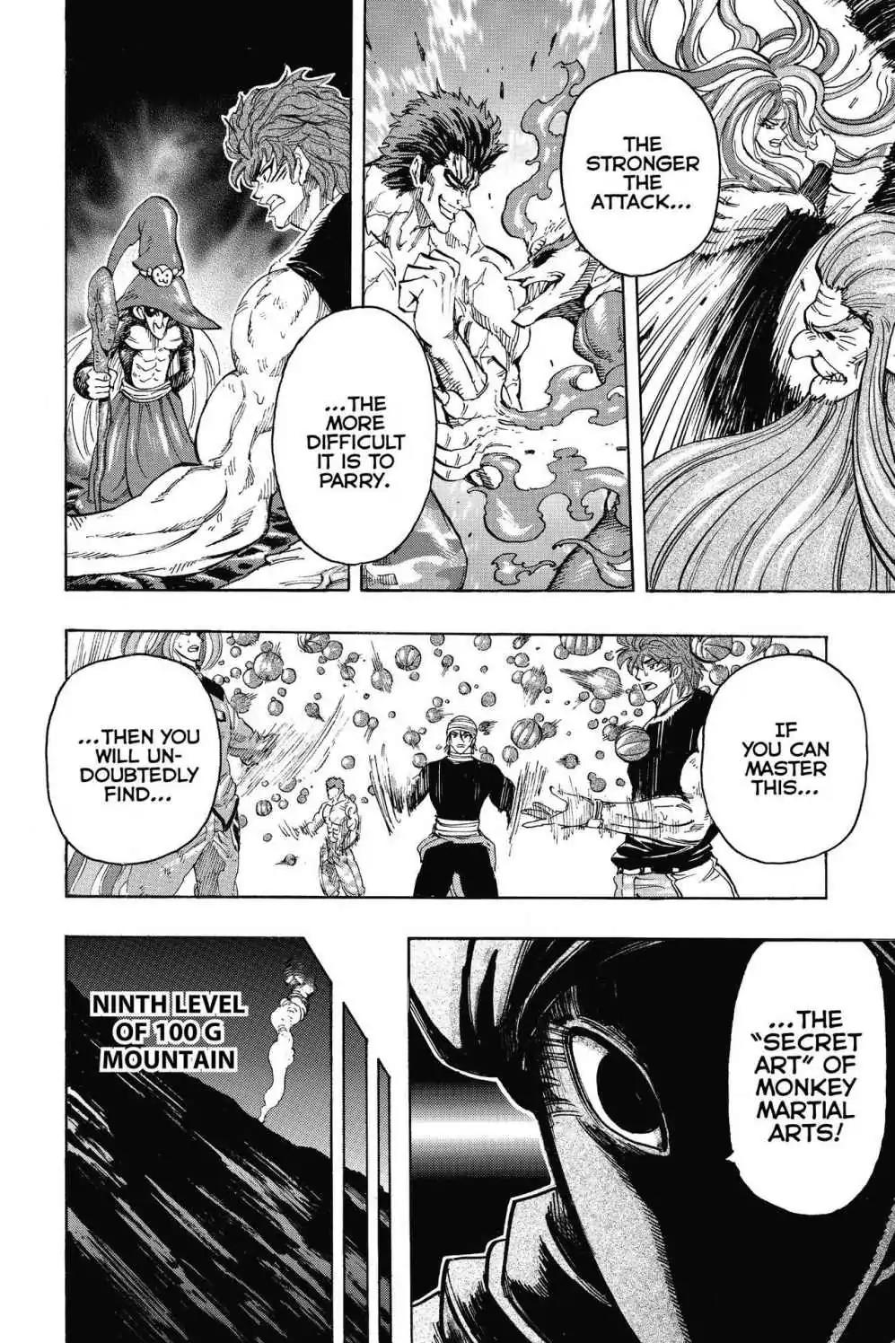 Toriko Chapter 307 page 16 - Chapter 307: Vol.34 Gourmet 307: Retry and Mountain!!