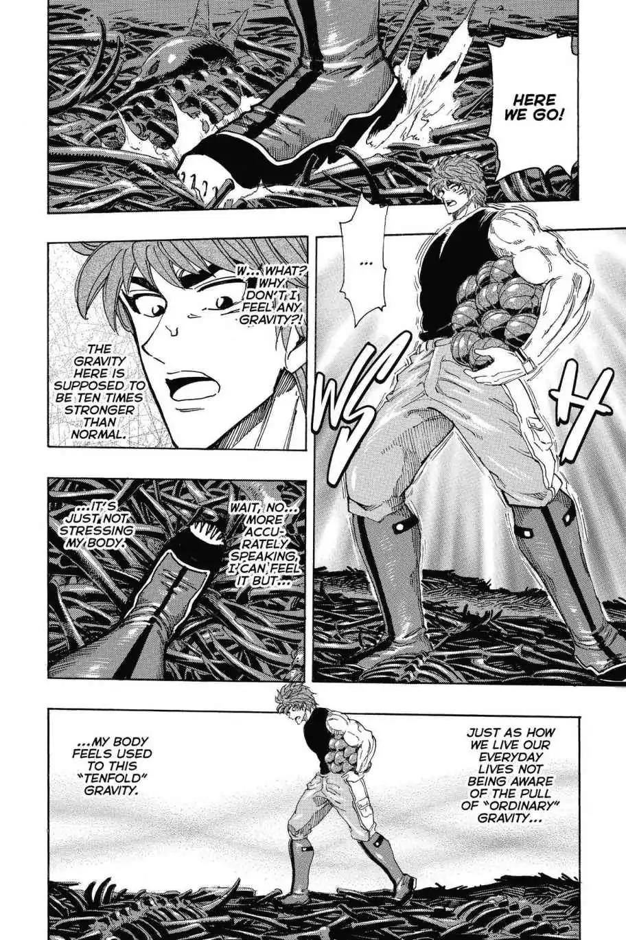 Toriko Chapter 307 page 8 - Chapter 307: Vol.34 Gourmet 307: Retry and Mountain!!
