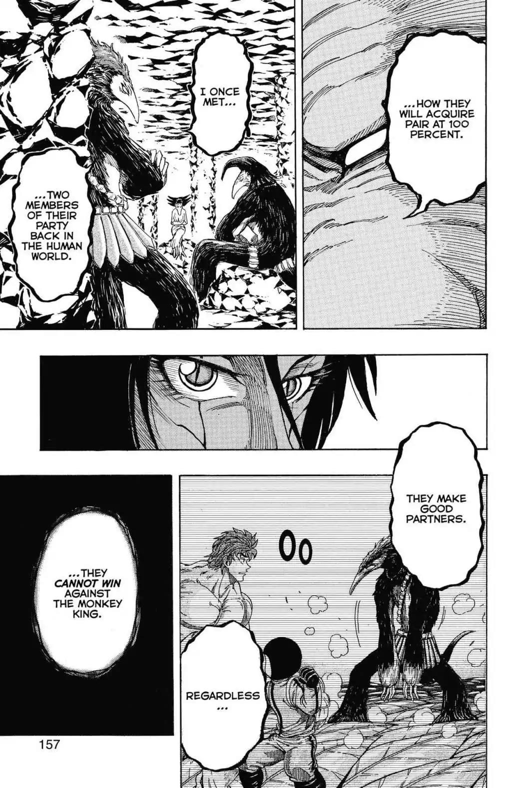 Toriko Chapter 308 page 12 - Chapter 308: Vol.34 Gourmet 308: Full-Power Stride!!