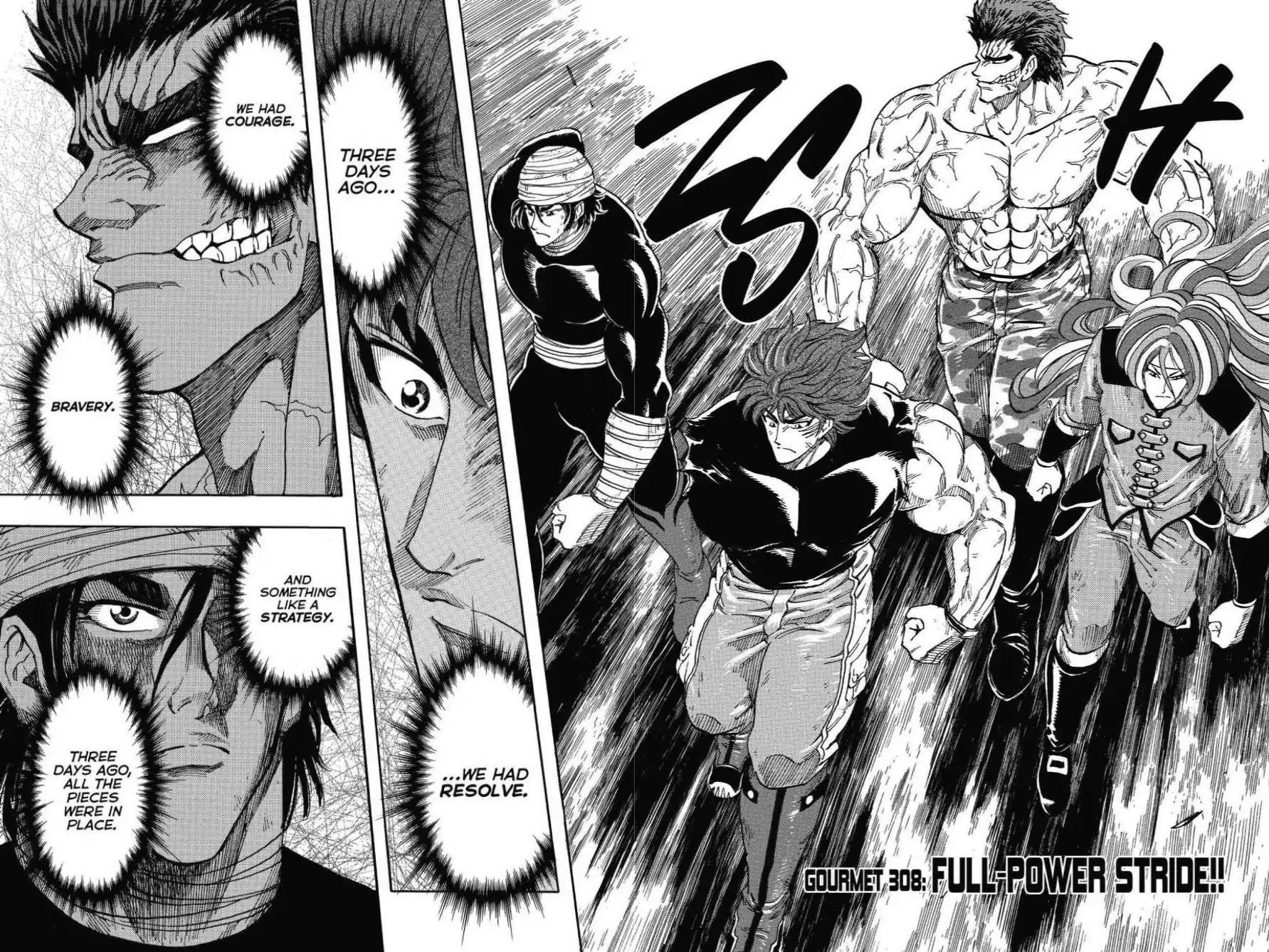 Toriko Chapter 308 page 13 - Chapter 308: Vol.34 Gourmet 308: Full-Power Stride!!