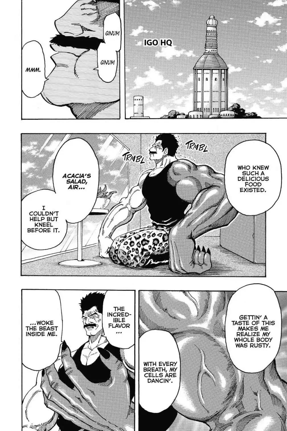 Toriko Chapter 308 page 2 - Chapter 308: Vol.34 Gourmet 308: Full-Power Stride!!