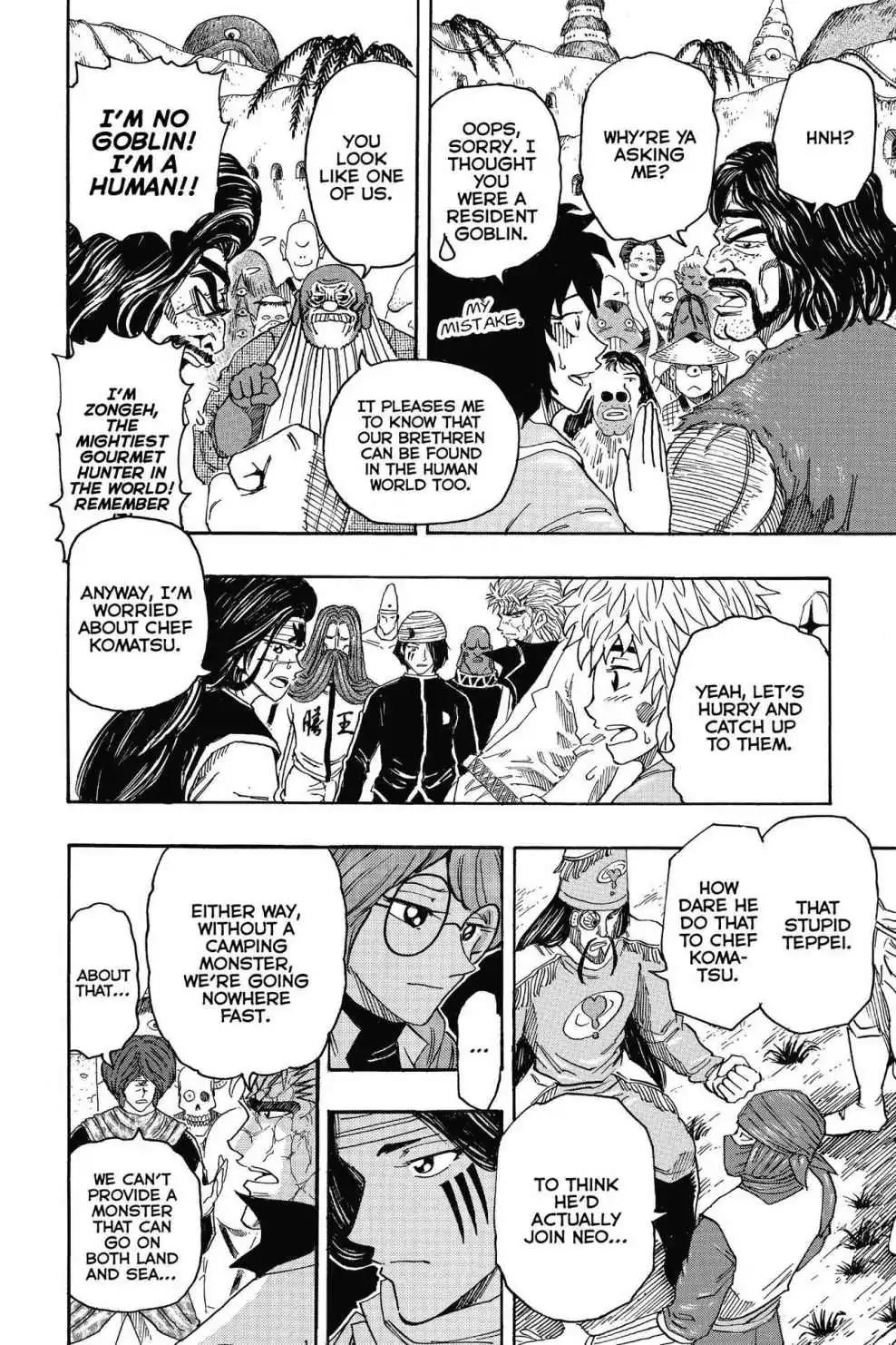 Toriko Chapter 308 page 4 - Chapter 308: Vol.34 Gourmet 308: Full-Power Stride!!