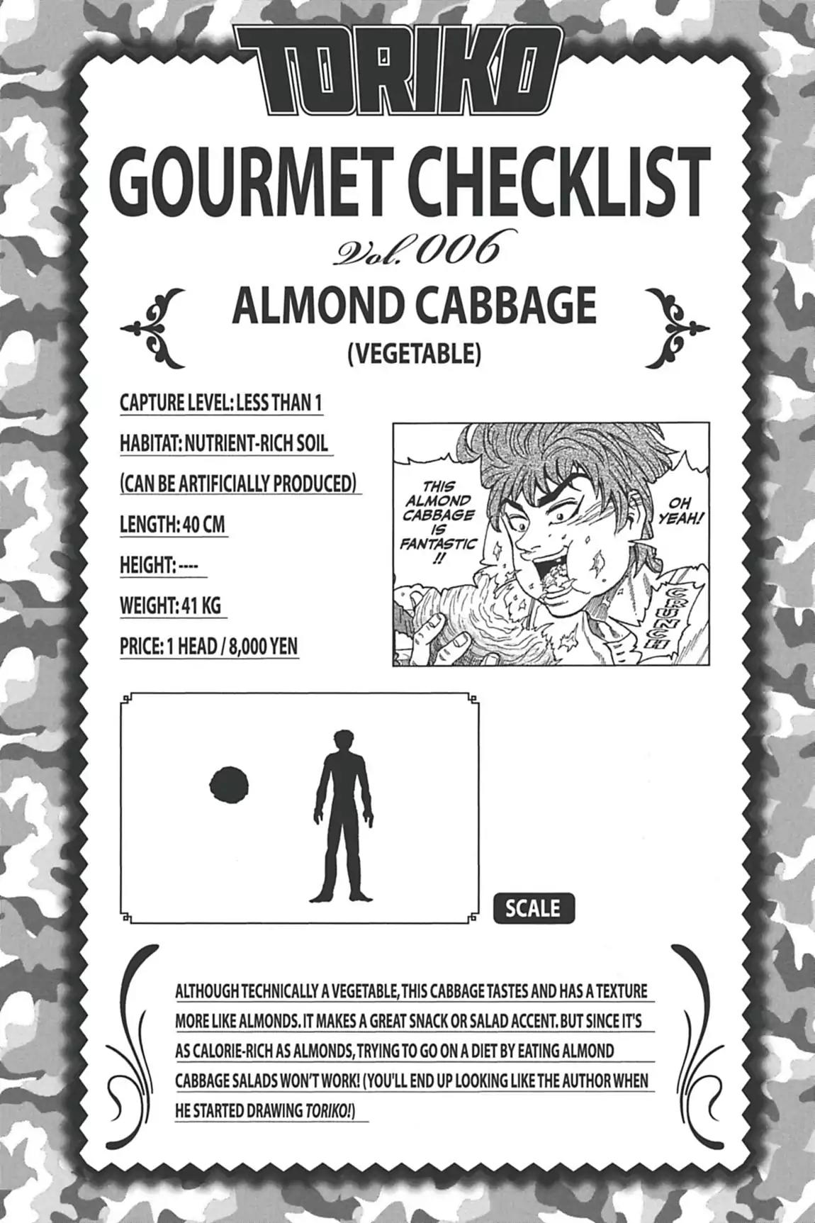 Toriko Chapter 31 page 17 - Chapter 31: Vol.4 Gourmet 31: Biotope 1!!