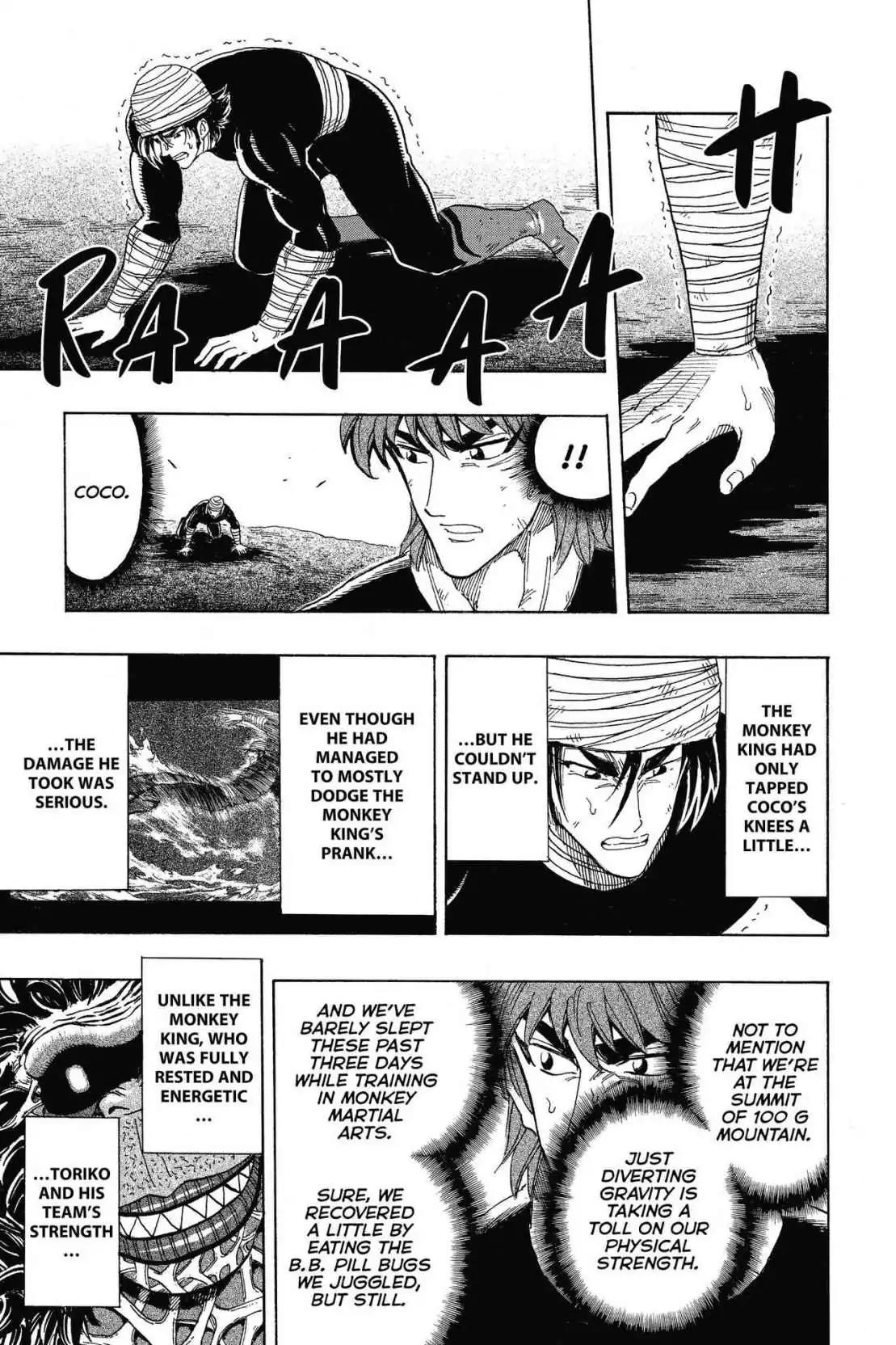 Toriko Chapter 310 page 5 - Chapter 310: Vol.34 Gourmet 310: Gong!!