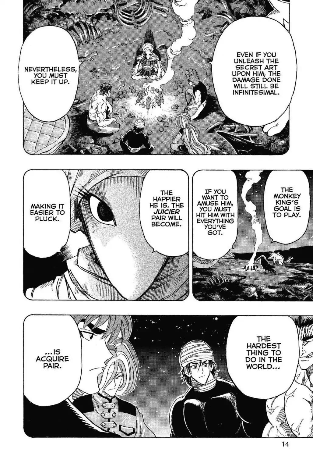 Toriko Chapter 311 page 14 - Chapter 311: Vol.35 Gourmet 311: The Monster Emerges!!