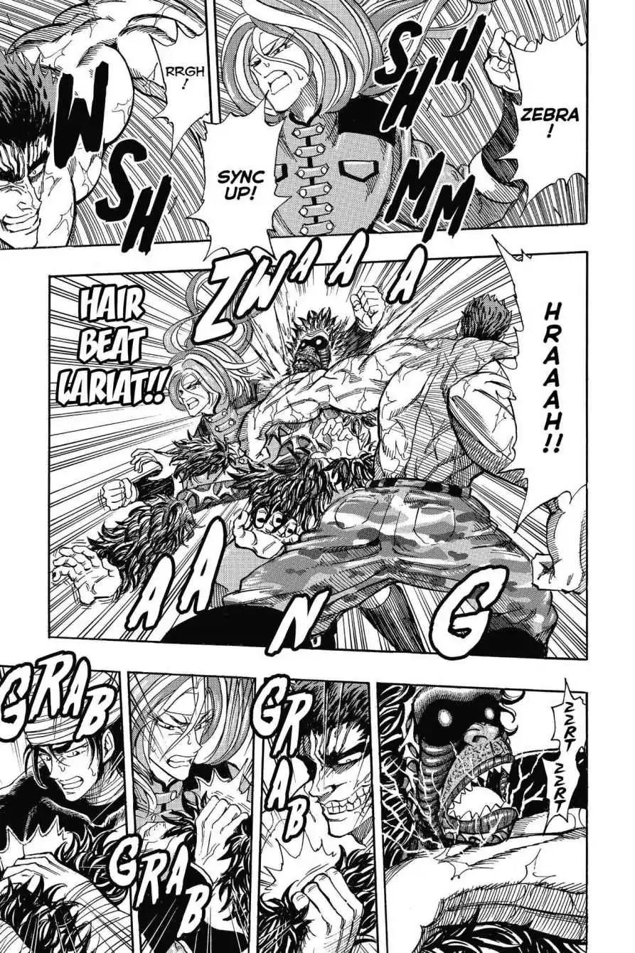 Toriko Chapter 311 page 15 - Chapter 311: Vol.35 Gourmet 311: The Monster Emerges!!