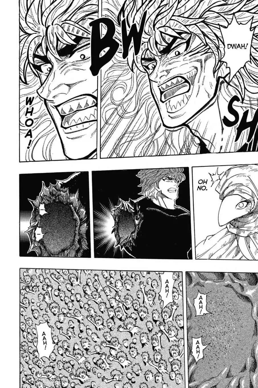 Toriko Chapter 311 page 18 - Chapter 311: Vol.35 Gourmet 311: The Monster Emerges!!