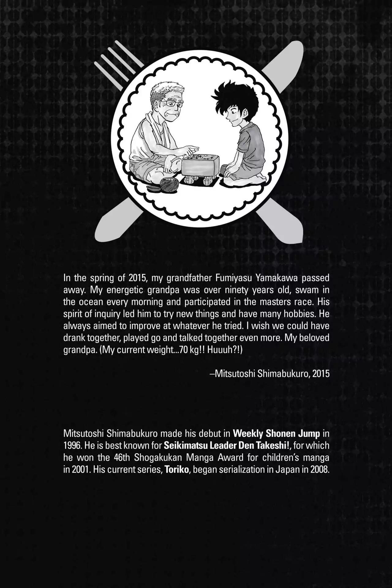 Toriko Chapter 311 page 2 - Chapter 311: Vol.35 Gourmet 311: The Monster Emerges!!