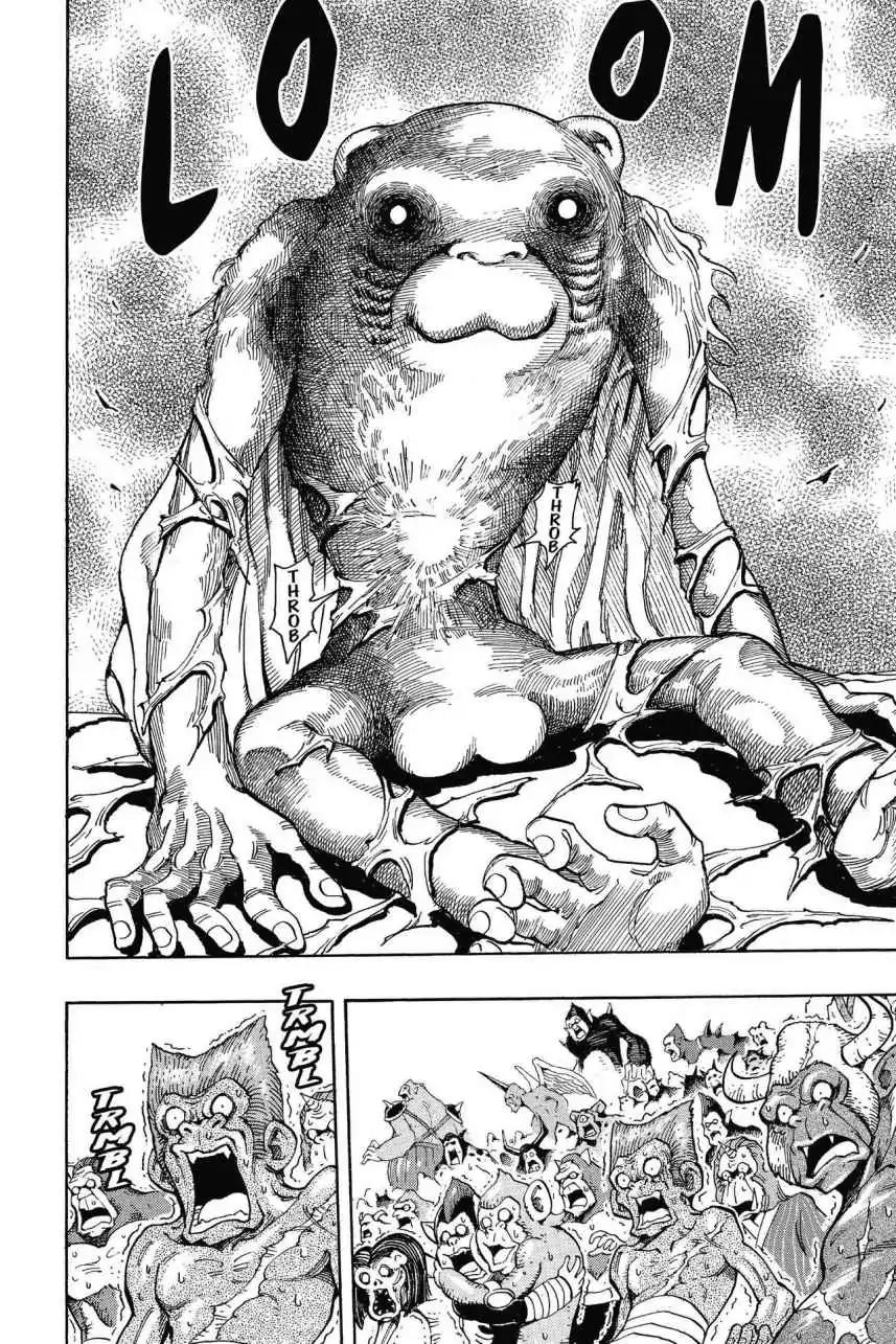 Toriko Chapter 311 page 23 - Chapter 311: Vol.35 Gourmet 311: The Monster Emerges!!