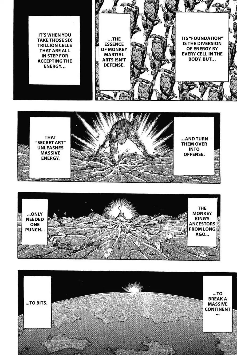 Toriko Chapter 311 page 8 - Chapter 311: Vol.35 Gourmet 311: The Monster Emerges!!