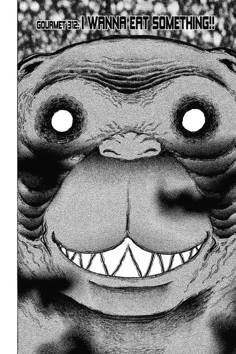 Toriko Chapter 312 page 4 - Chapter 312: Vol.35 Gourmet 312: I Wanna Eat Something!!