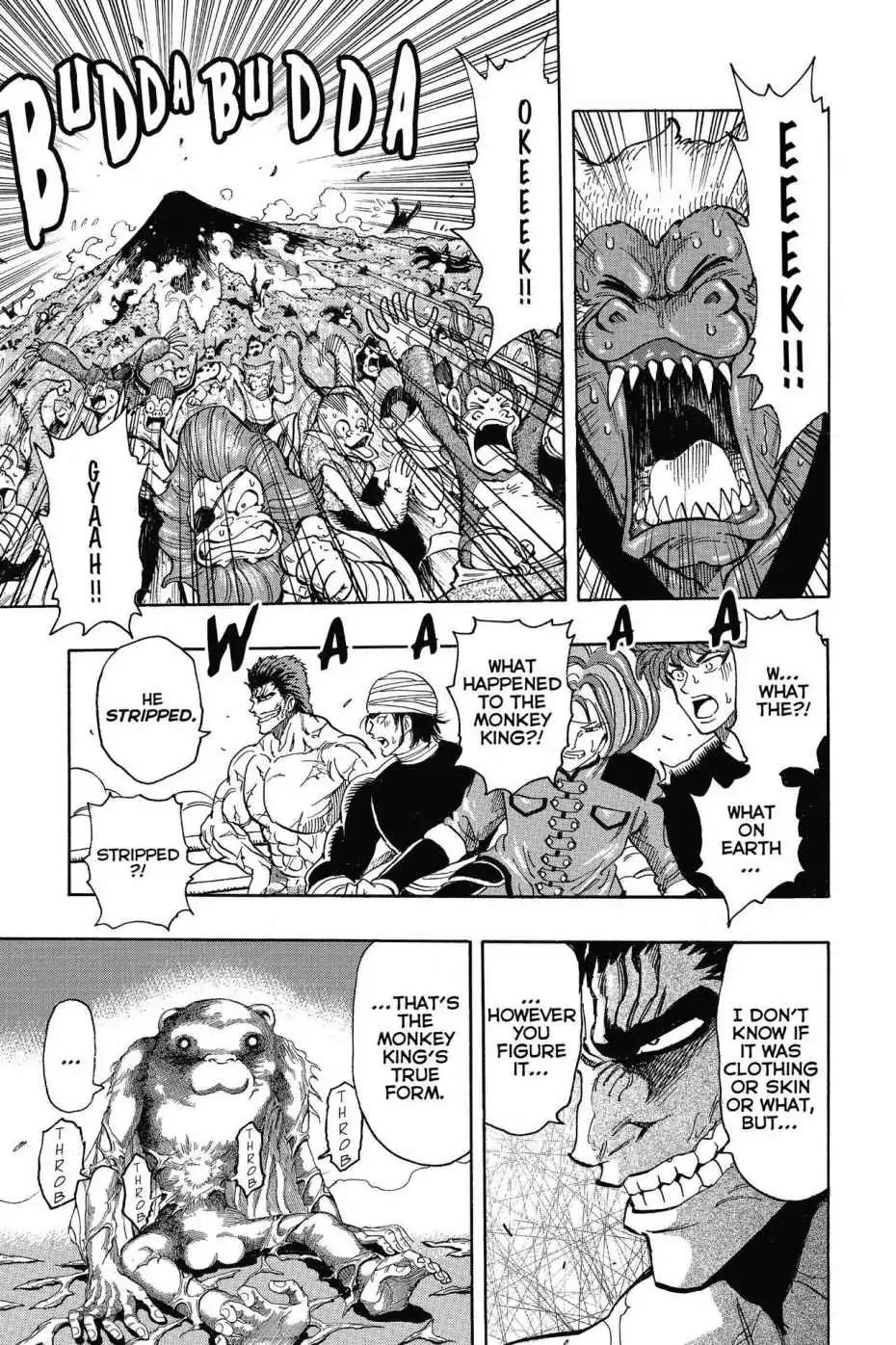 Toriko Chapter 312 page 5 - Chapter 312: Vol.35 Gourmet 312: I Wanna Eat Something!!