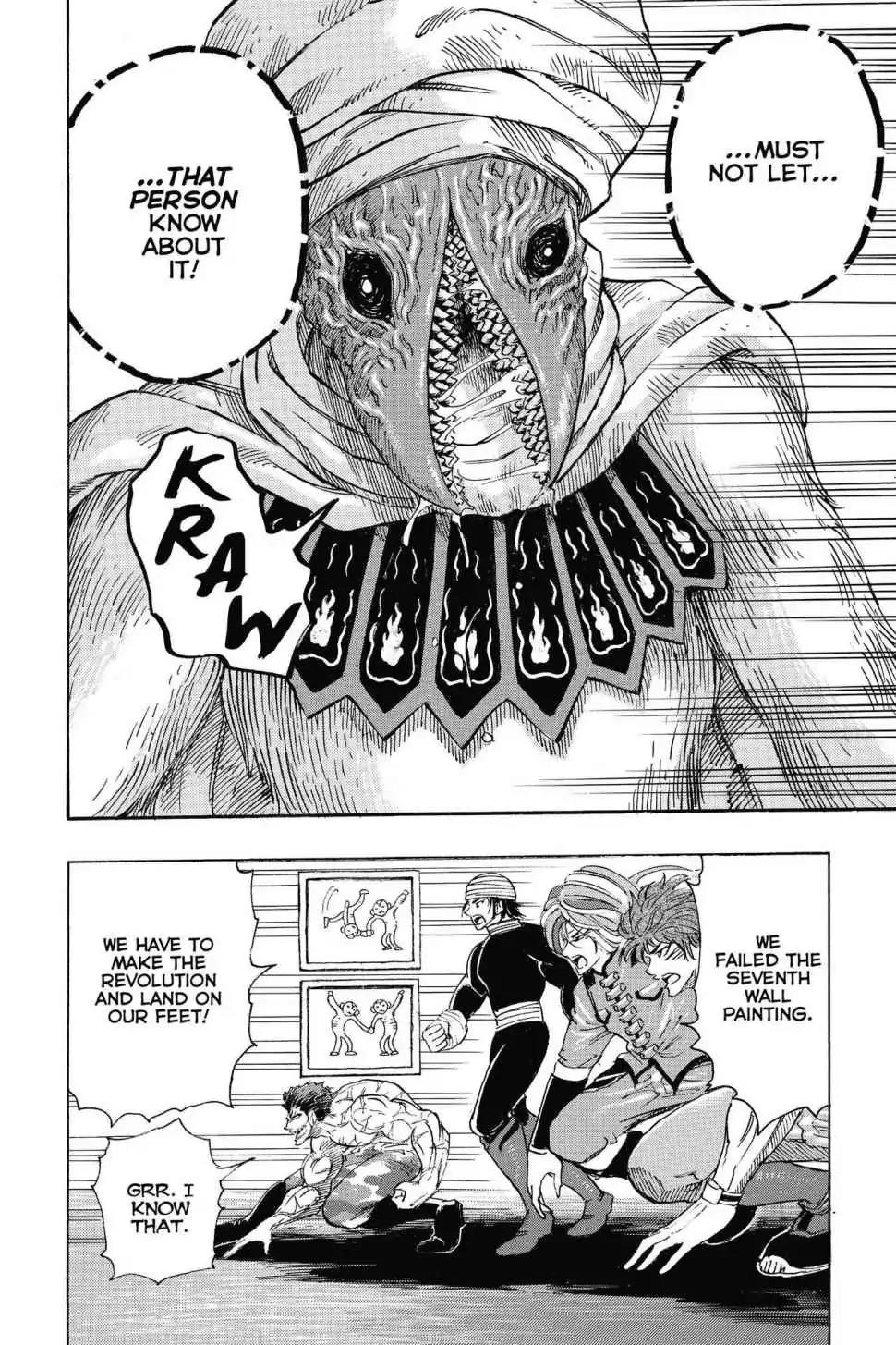 Toriko Chapter 313 page 17 - Chapter 313: Vol.35 Gourmet 313: That Person!!
