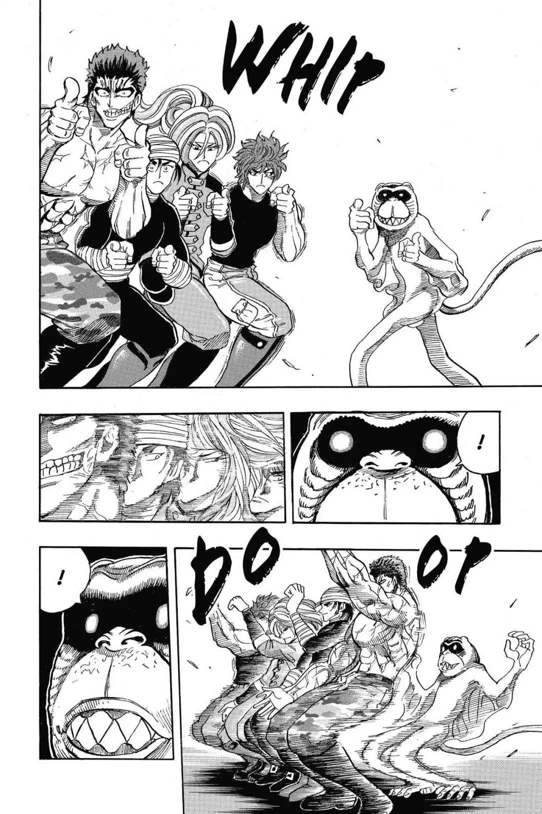 Toriko Chapter 313 page 6 - Chapter 313: Vol.35 Gourmet 313: That Person!!