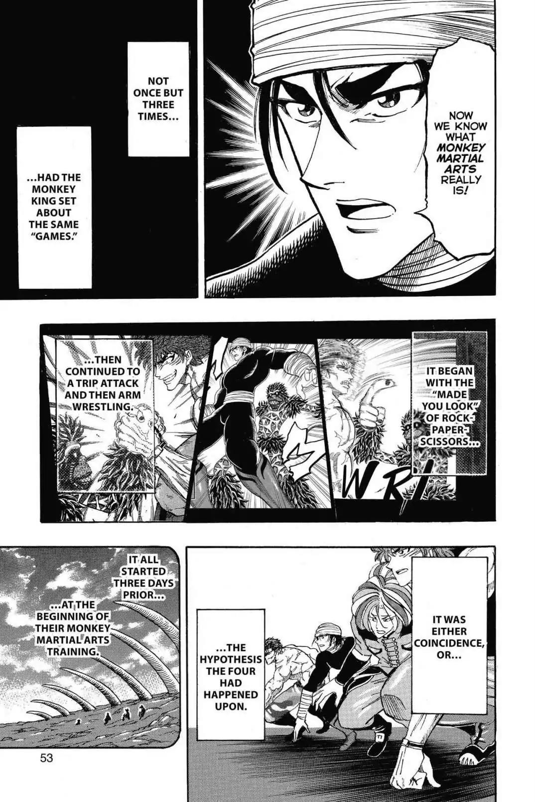 Toriko Chapter 313 page 9 - Chapter 313: Vol.35 Gourmet 313: That Person!!