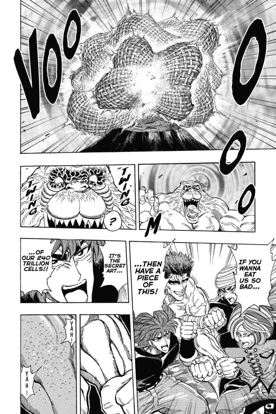 Toriko Chapter 314 page 15 - Chapter 314: Vol.35 Gourmet 314: Macaque I Have This Dance!!