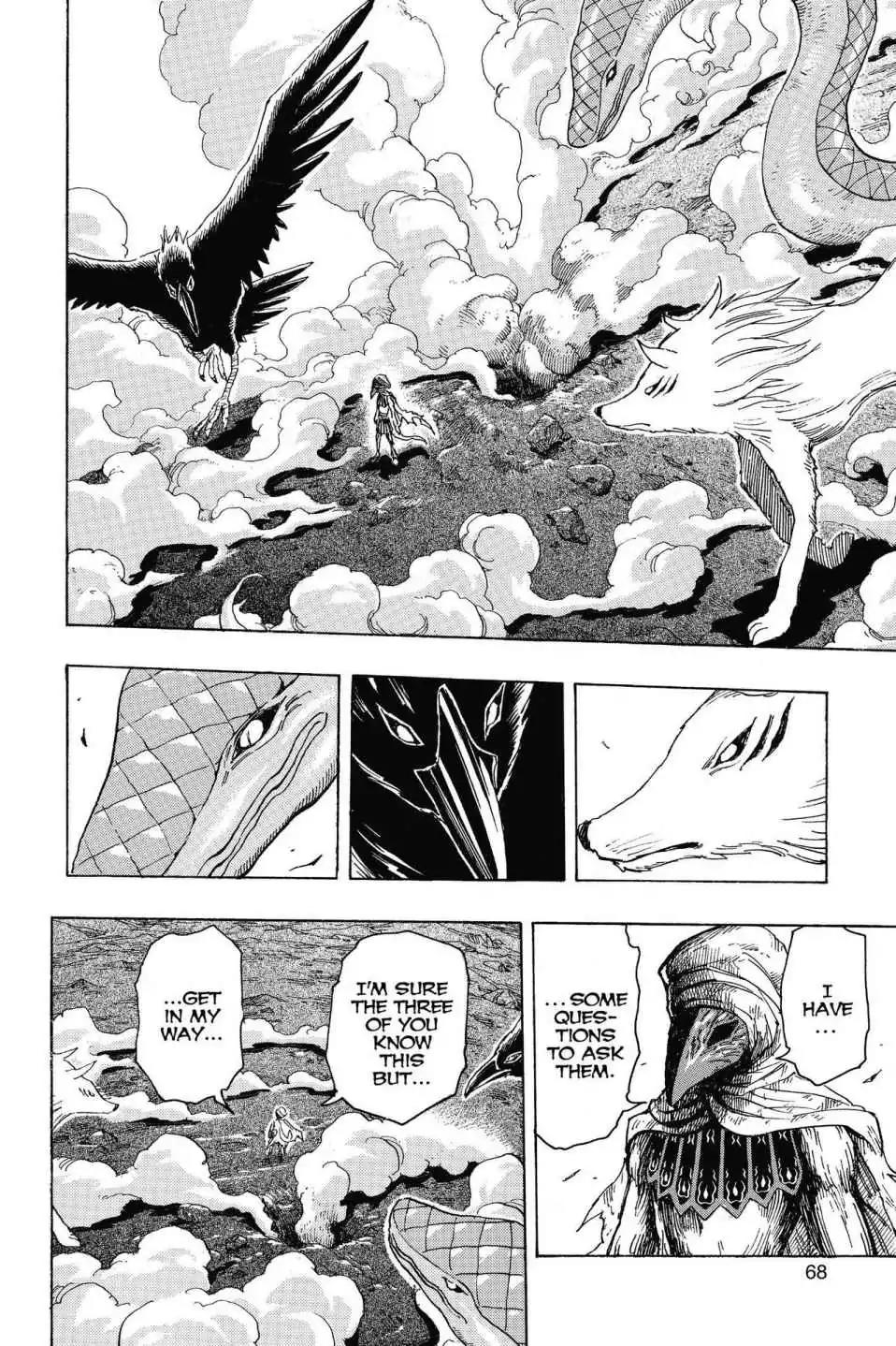 Toriko Chapter 314 page 4 - Chapter 314: Vol.35 Gourmet 314: Macaque I Have This Dance!!