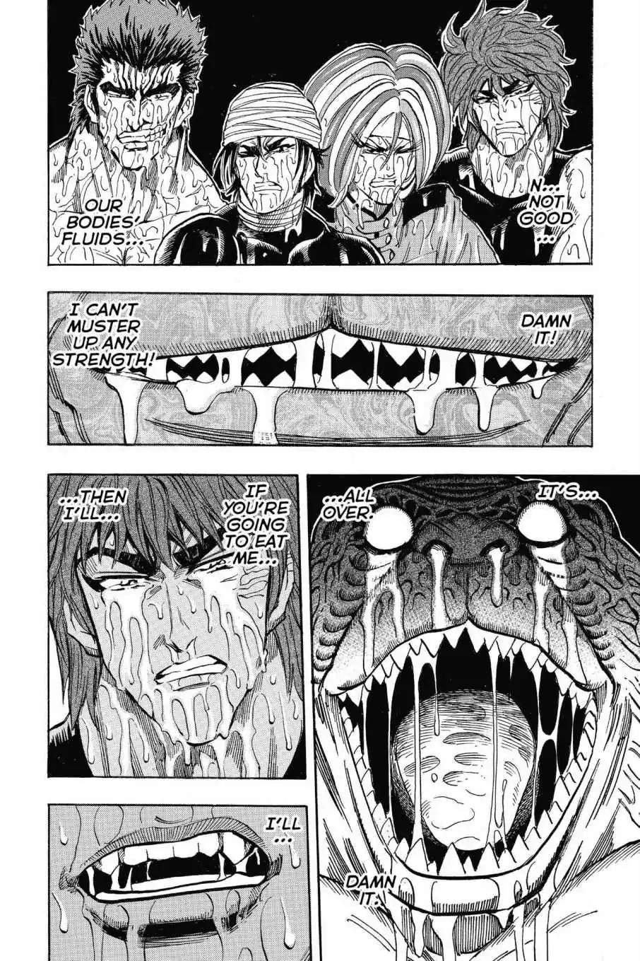 Toriko Chapter 315 page 16 - Chapter 315: Vol.35 Gourmet 315: Times 240 Trillion!!