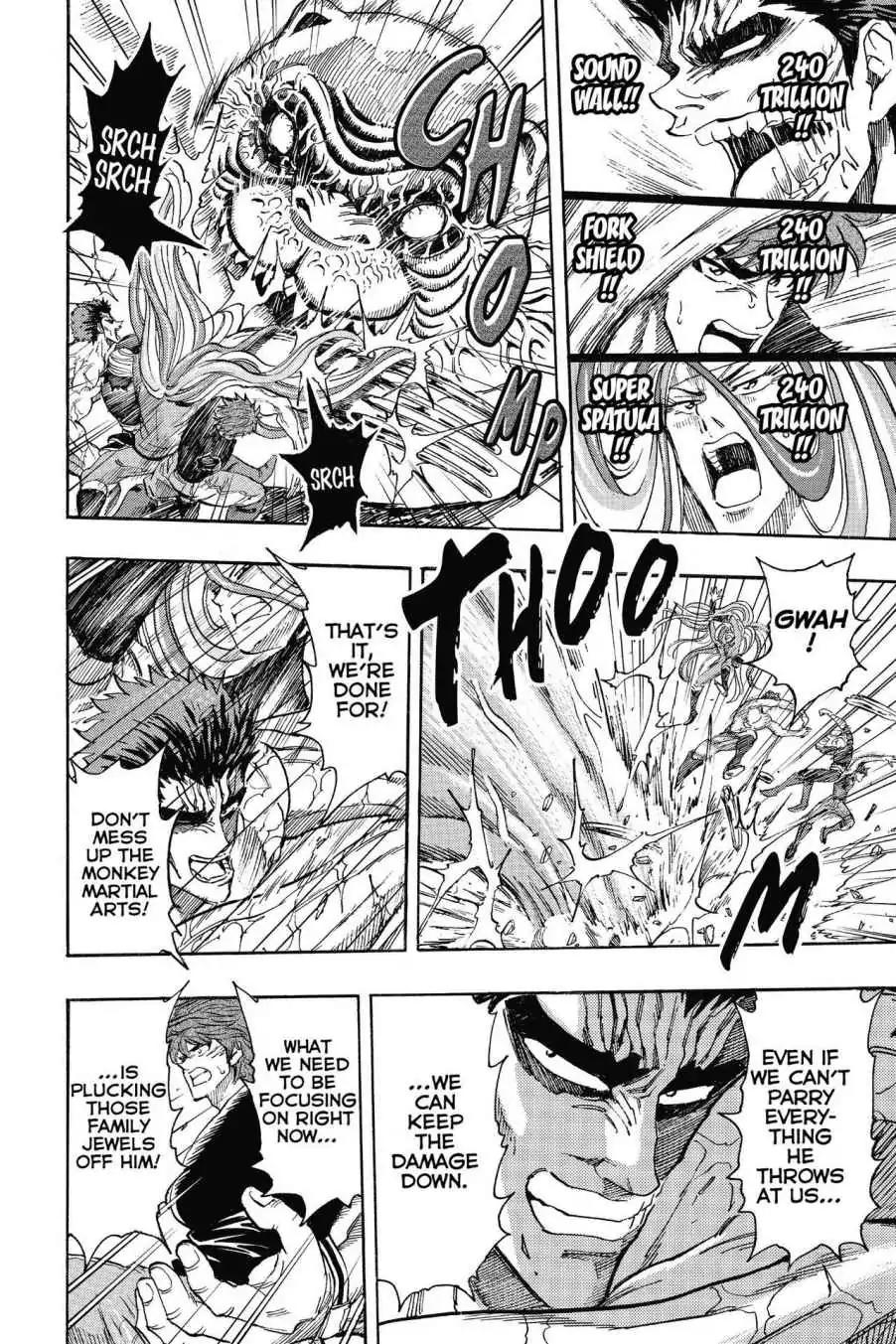 Toriko Chapter 315 page 4 - Chapter 315: Vol.35 Gourmet 315: Times 240 Trillion!!