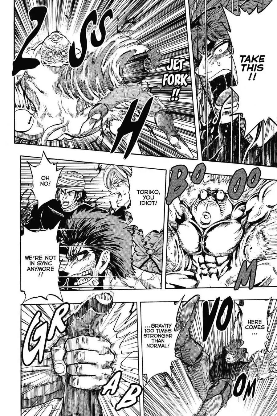 Toriko Chapter 315 page 8 - Chapter 315: Vol.35 Gourmet 315: Times 240 Trillion!!