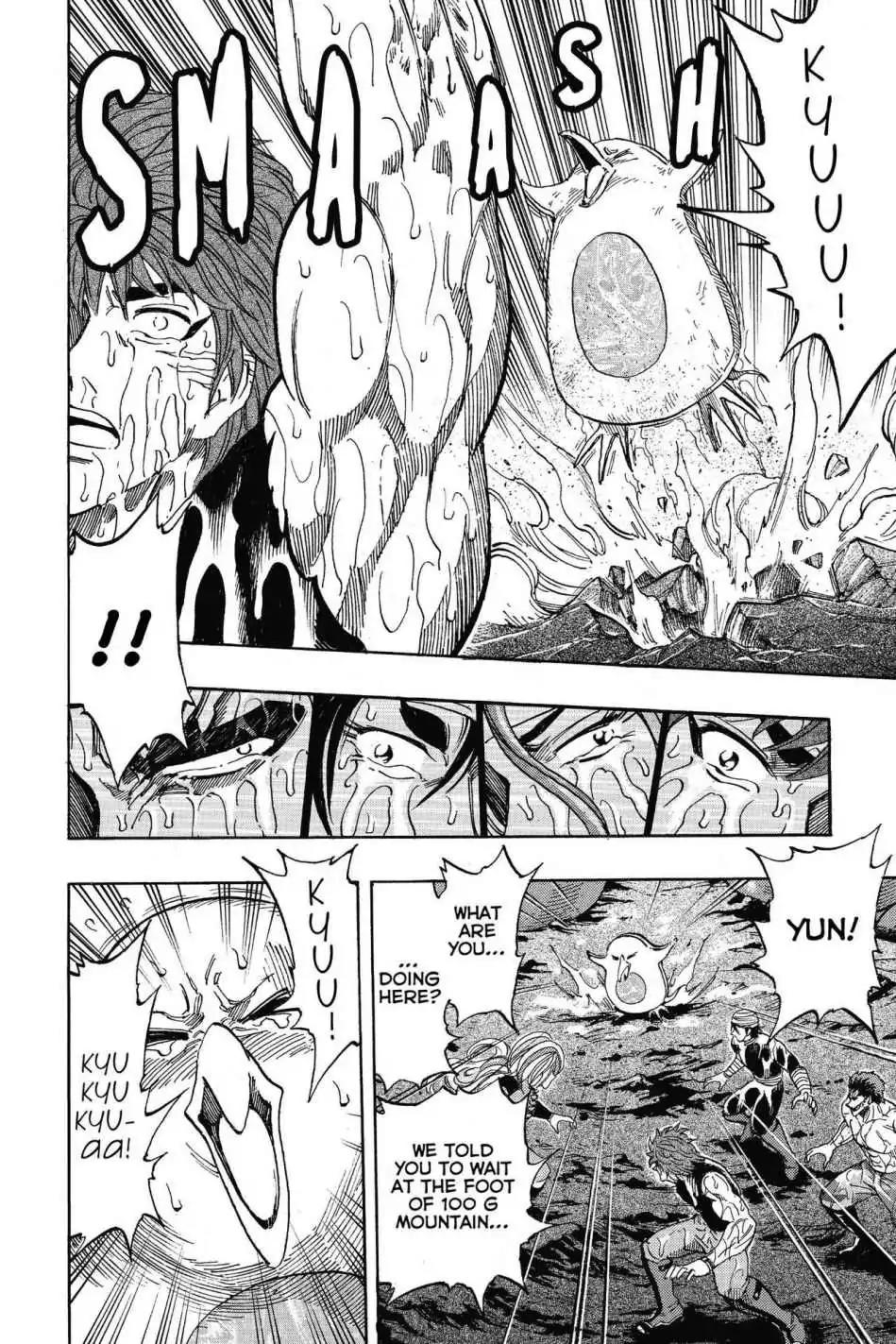 Toriko Chapter 316 page 14 - Chapter 316: Vol.35 Gourmet 316: Catch!!