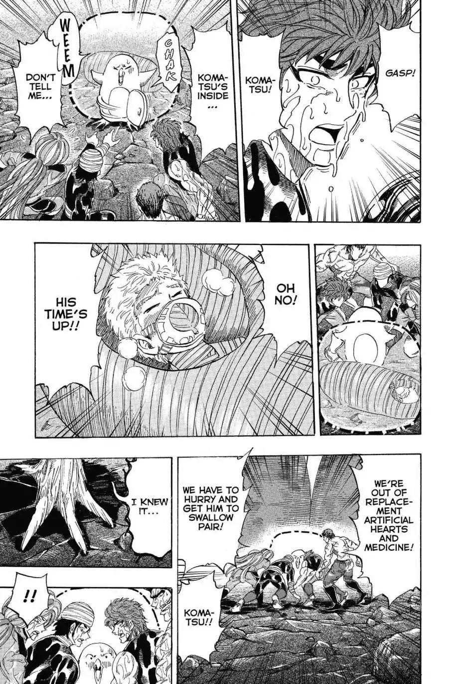 Toriko Chapter 316 page 15 - Chapter 316: Vol.35 Gourmet 316: Catch!!