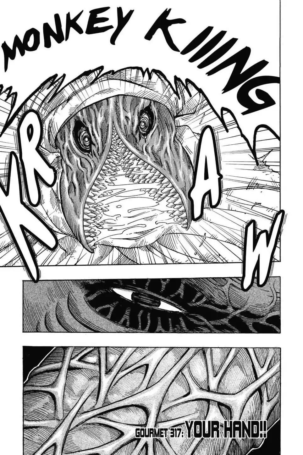 Toriko Chapter 317 page 1 - Chapter 317: Vol.35 Gourmet 317: Your Hand!!