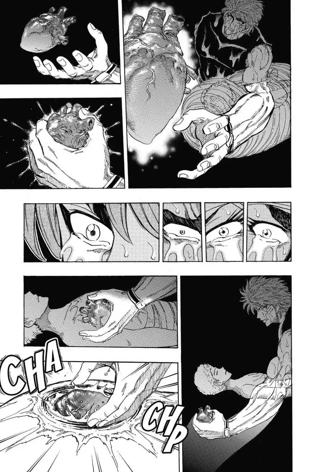 Toriko Chapter 317 page 14 - Chapter 317: Vol.35 Gourmet 317: Your Hand!!