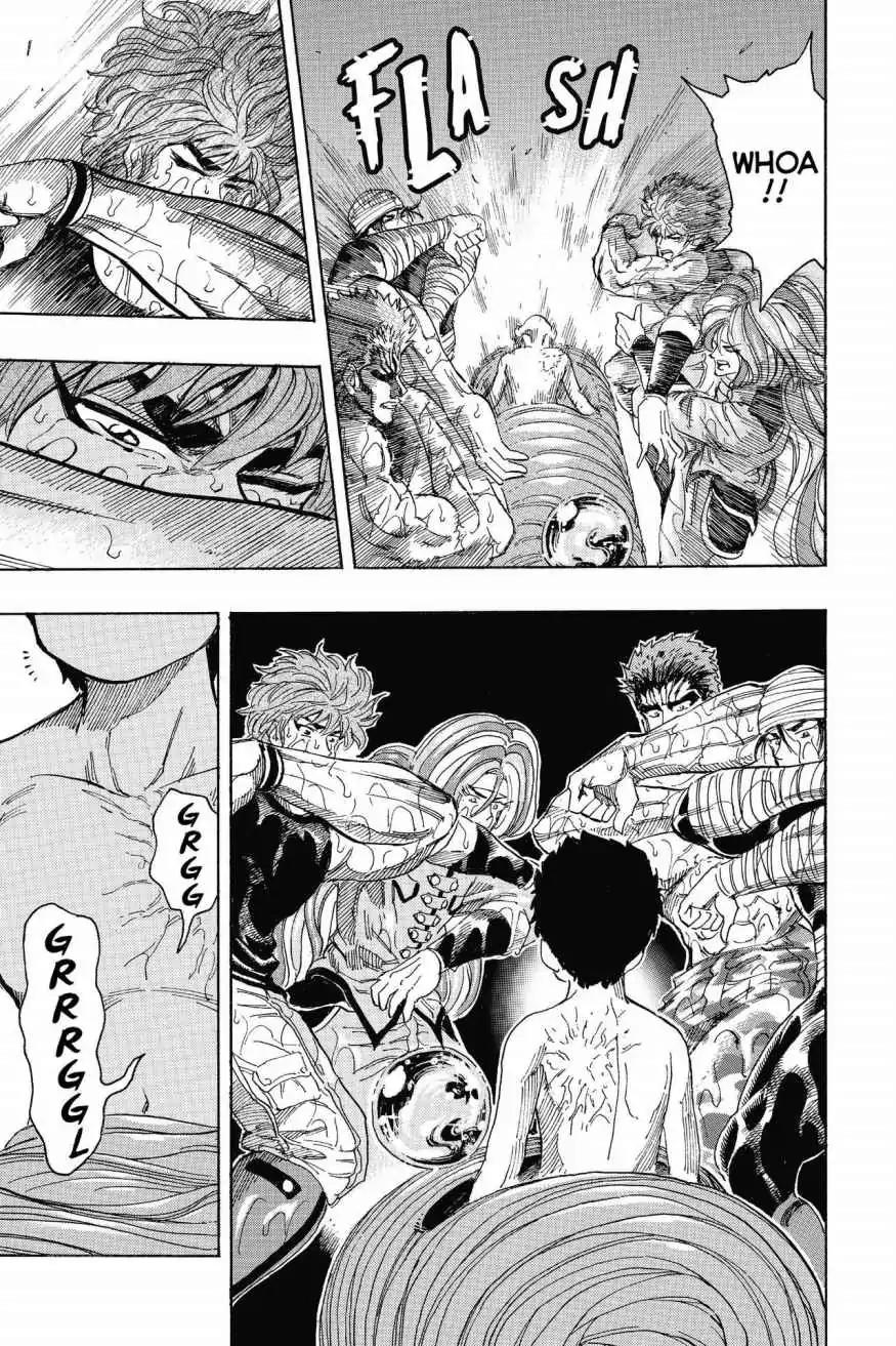 Toriko Chapter 317 page 16 - Chapter 317: Vol.35 Gourmet 317: Your Hand!!