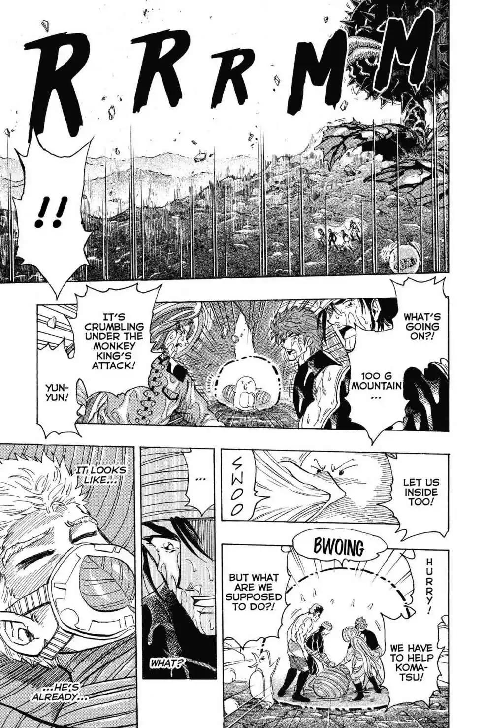 Toriko Chapter 317 page 6 - Chapter 317: Vol.35 Gourmet 317: Your Hand!!