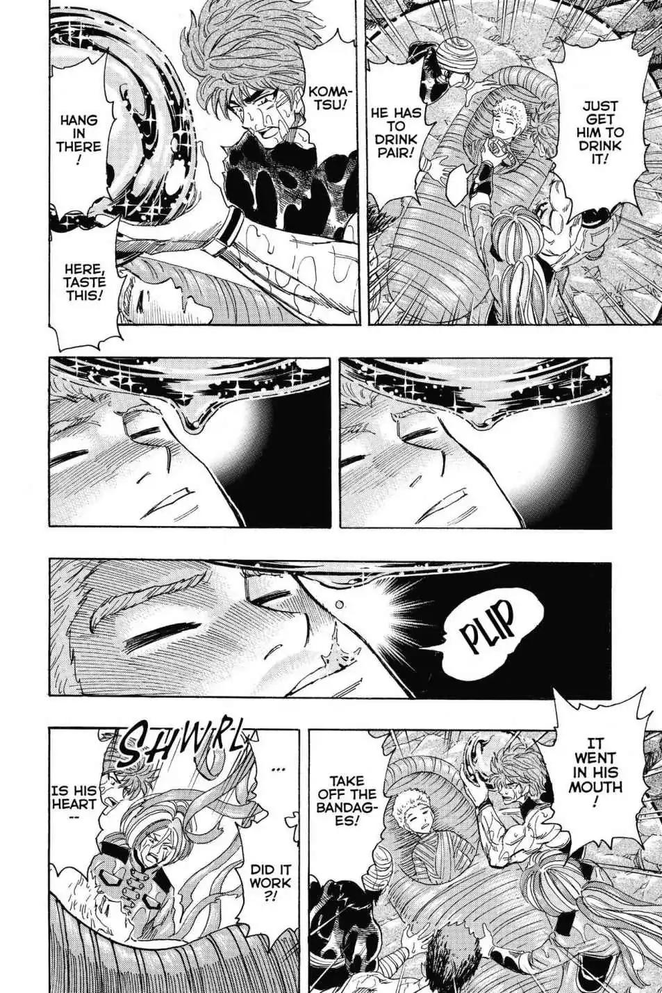 Toriko Chapter 317 page 7 - Chapter 317: Vol.35 Gourmet 317: Your Hand!!