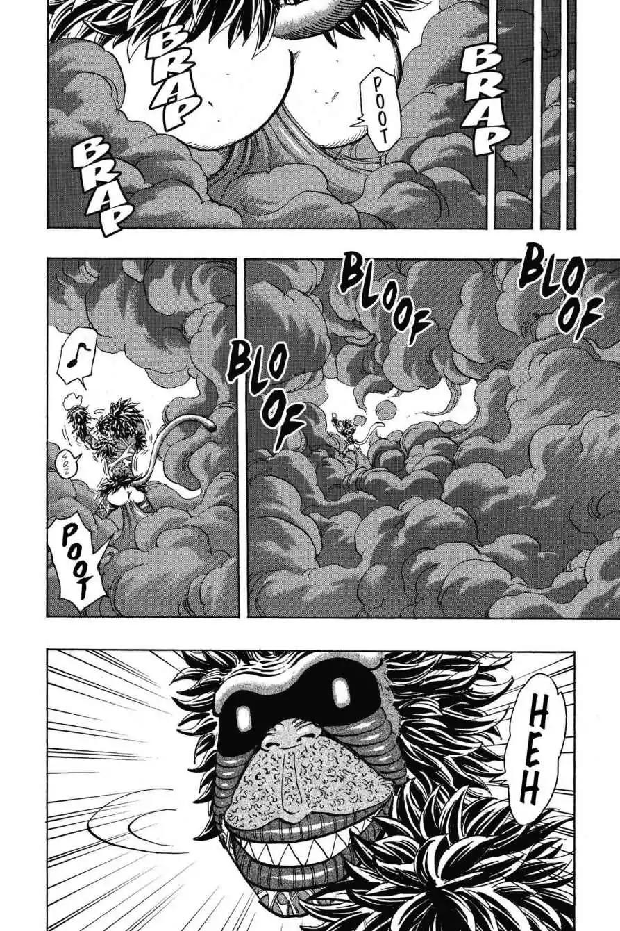 Toriko Chapter 319 page 16 - Chapter 319: Vol.35 Gourmet 319: Down the Mountain We Go!!