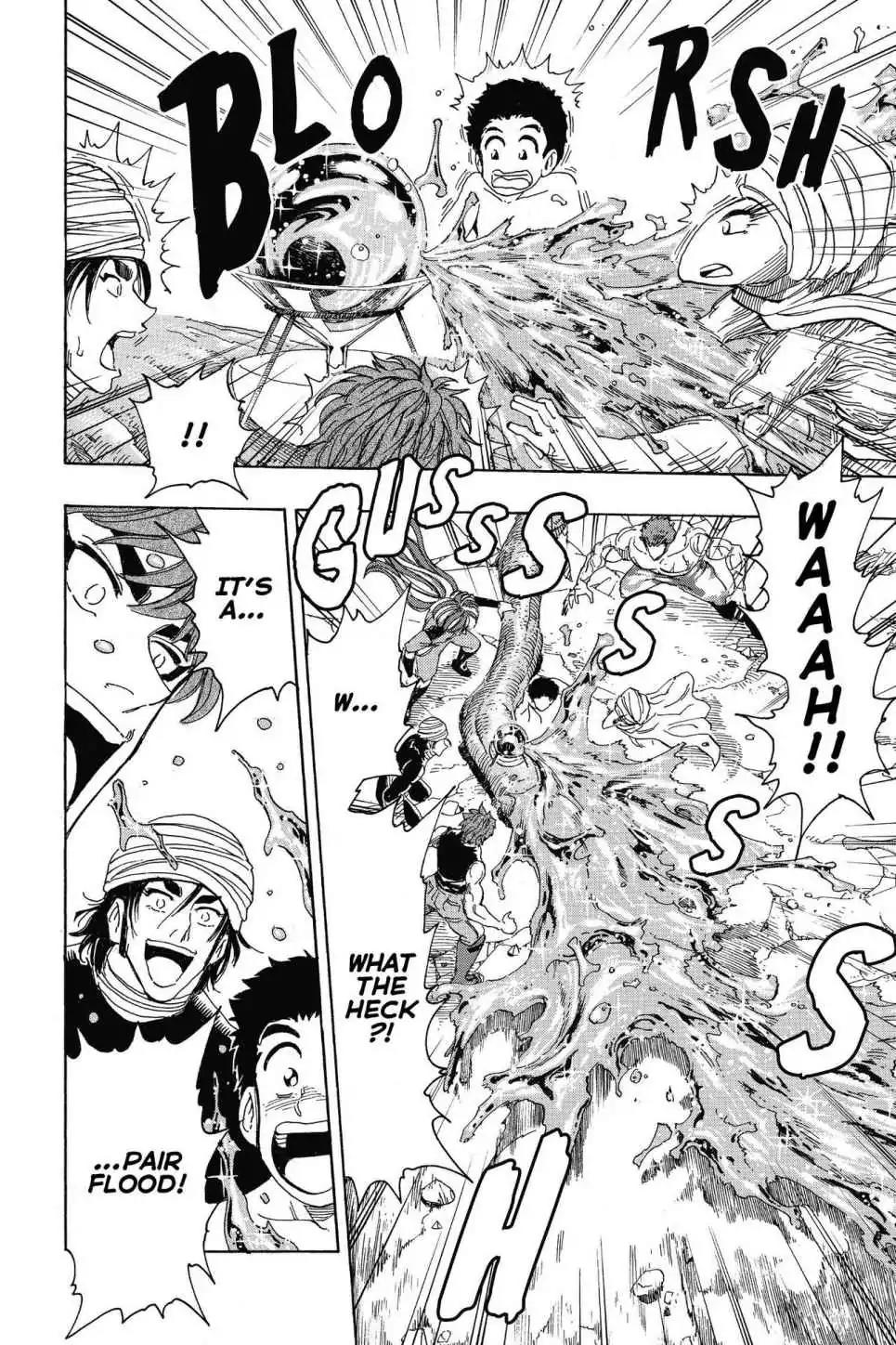 Toriko Chapter 320 page 10 - Chapter 320: Vol.35 Gourmet 320: Taste of the Food Treasure!!