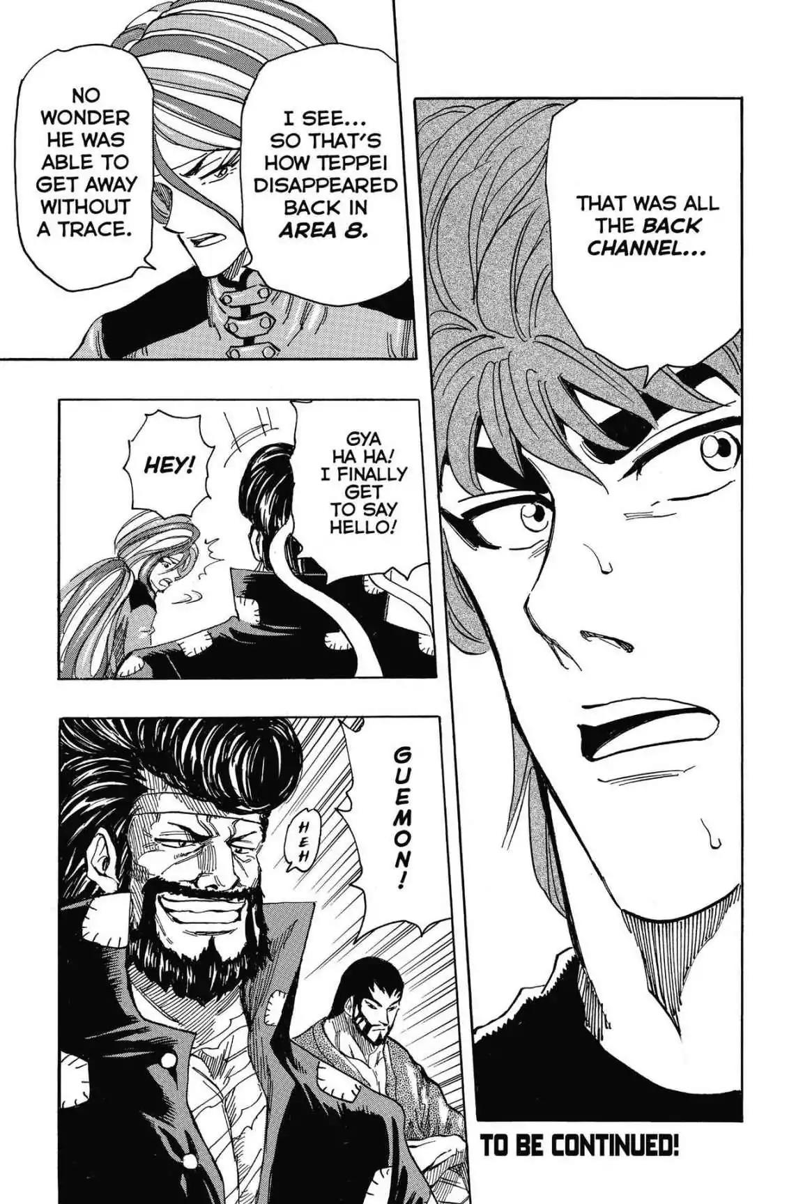 Toriko Chapter 320 page 18 - Chapter 320: Vol.35 Gourmet 320: Taste of the Food Treasure!!