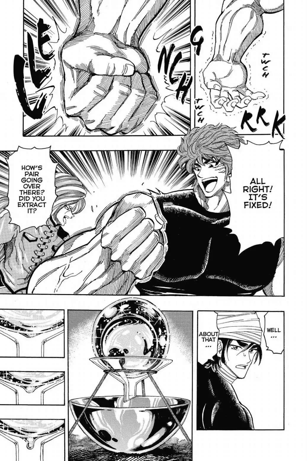 Toriko Chapter 320 page 3 - Chapter 320: Vol.35 Gourmet 320: Taste of the Food Treasure!!