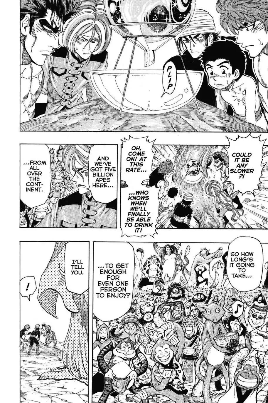 Toriko Chapter 320 page 4 - Chapter 320: Vol.35 Gourmet 320: Taste of the Food Treasure!!