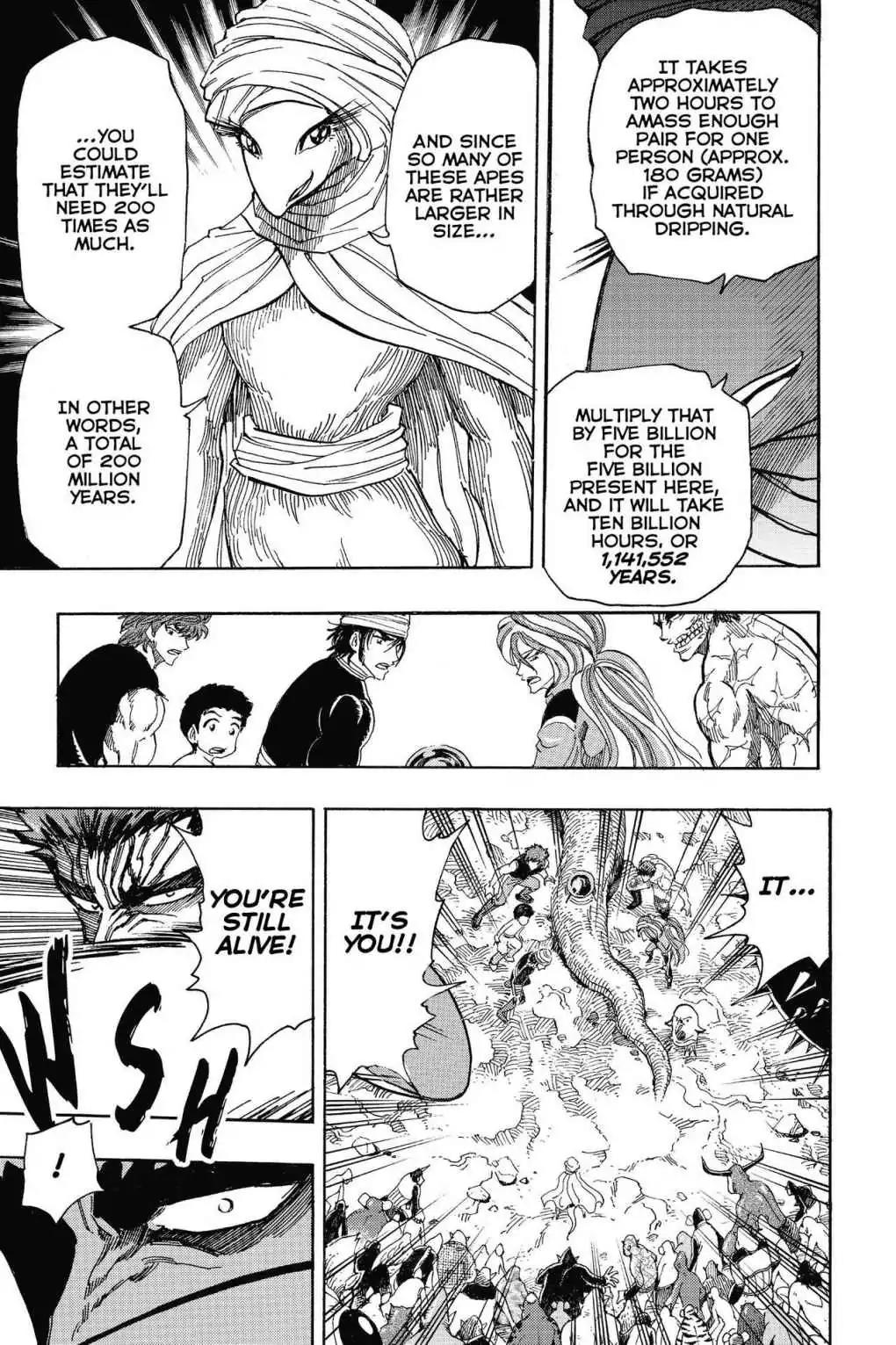 Toriko Chapter 320 page 5 - Chapter 320: Vol.35 Gourmet 320: Taste of the Food Treasure!!