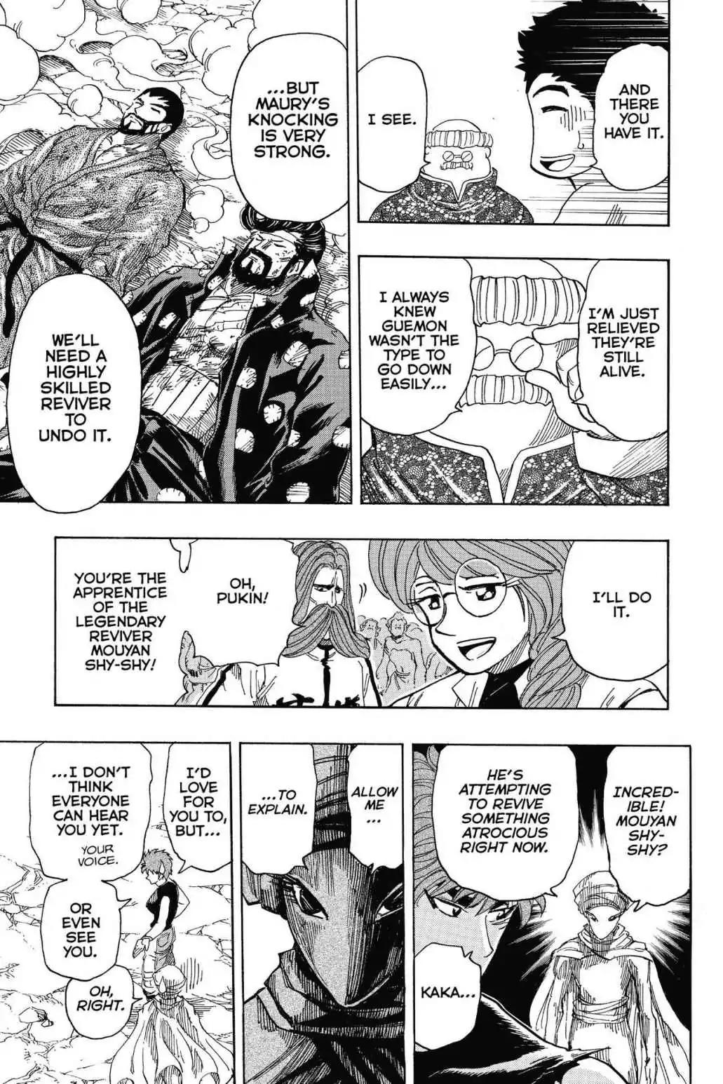 Toriko Chapter 321 page 16 - Chapter 321: Vol.36 Gourmet 321: Reunion Party!!
