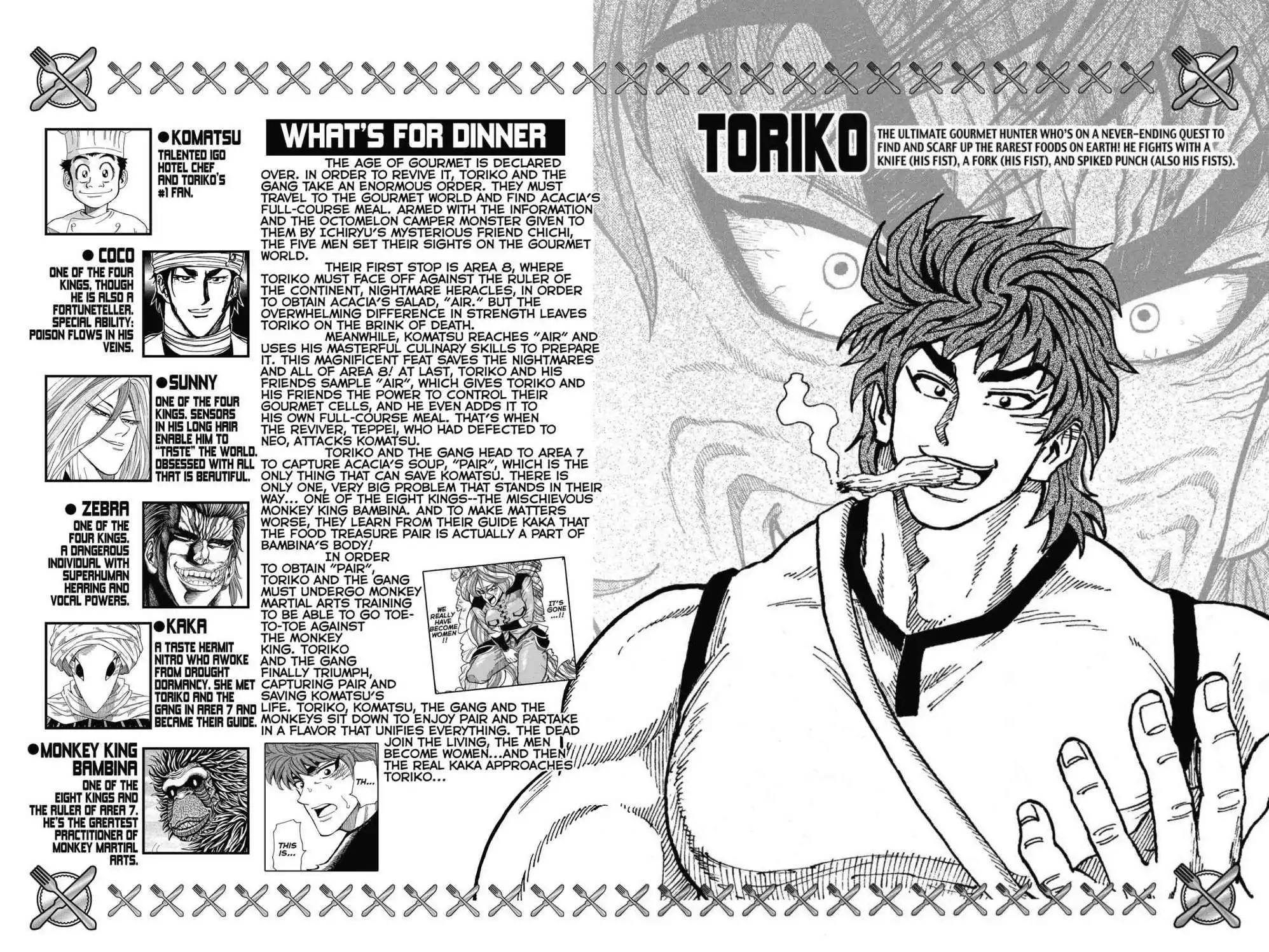 Toriko Chapter 321 page 5 - Chapter 321: Vol.36 Gourmet 321: Reunion Party!!