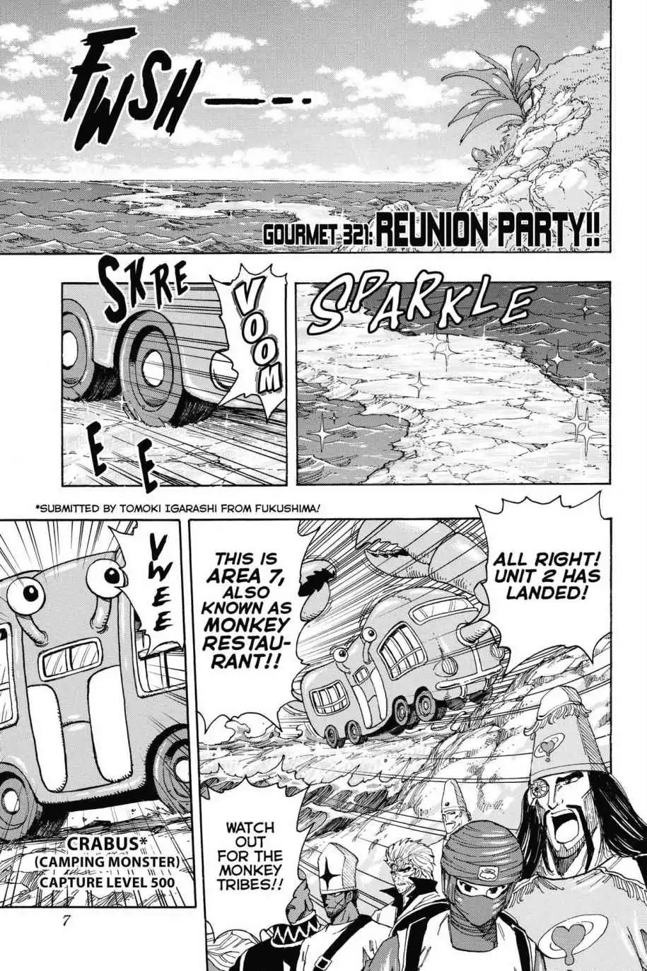 Toriko Chapter 321 page 7 - Chapter 321: Vol.36 Gourmet 321: Reunion Party!!
