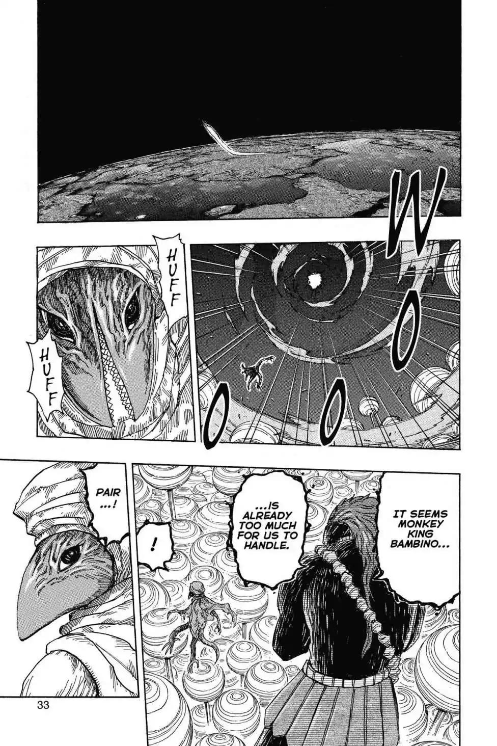 Toriko Chapter 322 page 7 - Chapter 322: Vol.36 Gourmet 322: Earth-Shattering!!