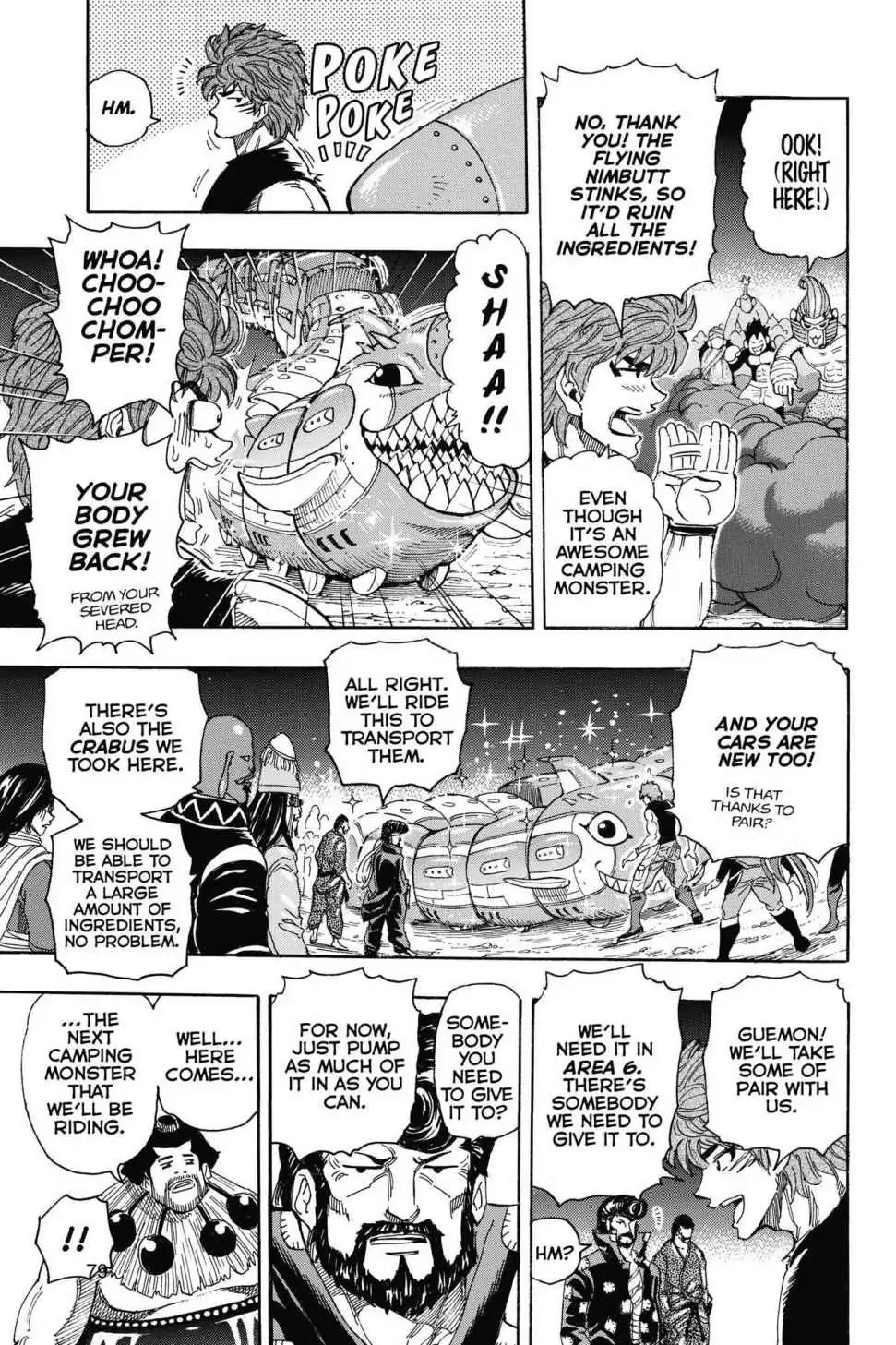 Toriko Chapter 324 page 13 - Chapter 324: Vol.36 Gourmet 324: Departure of Smiles!!